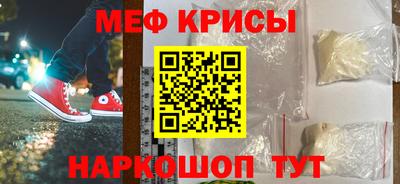 кокс Аргун
