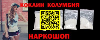 кокс Аргун