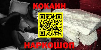 кокс Аргун