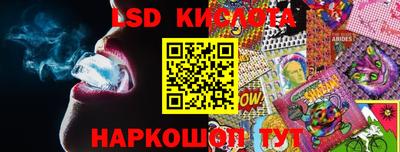 кокс Аргун