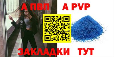 кокс Аргун