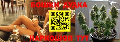 кокс Аргун
