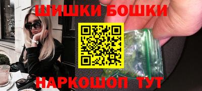 кокс Аргун