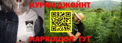 марки nbome Апрелевка