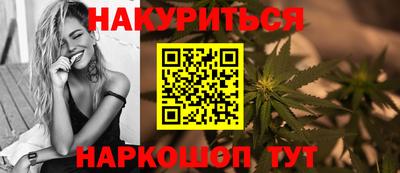 кокс Аргун