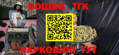 кокаин Апшеронск