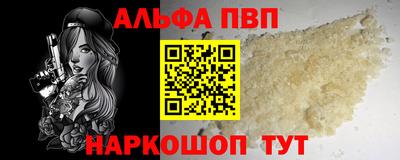 кокс Аргун