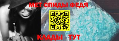 кокс Аргун