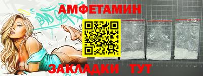 кокаин Апшеронск