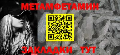 кокс Аргун