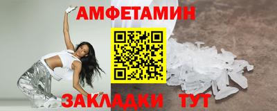 кокс Аргун