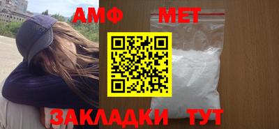 марки nbome Апрелевка