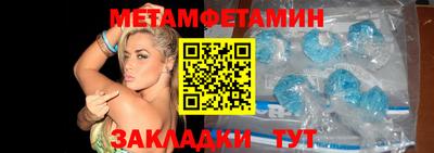 кокс Аргун