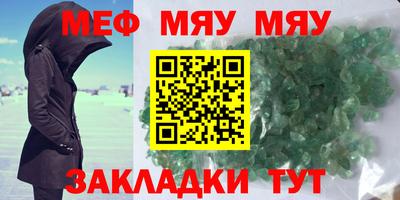 марки nbome Апрелевка
