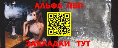кокс Аргун